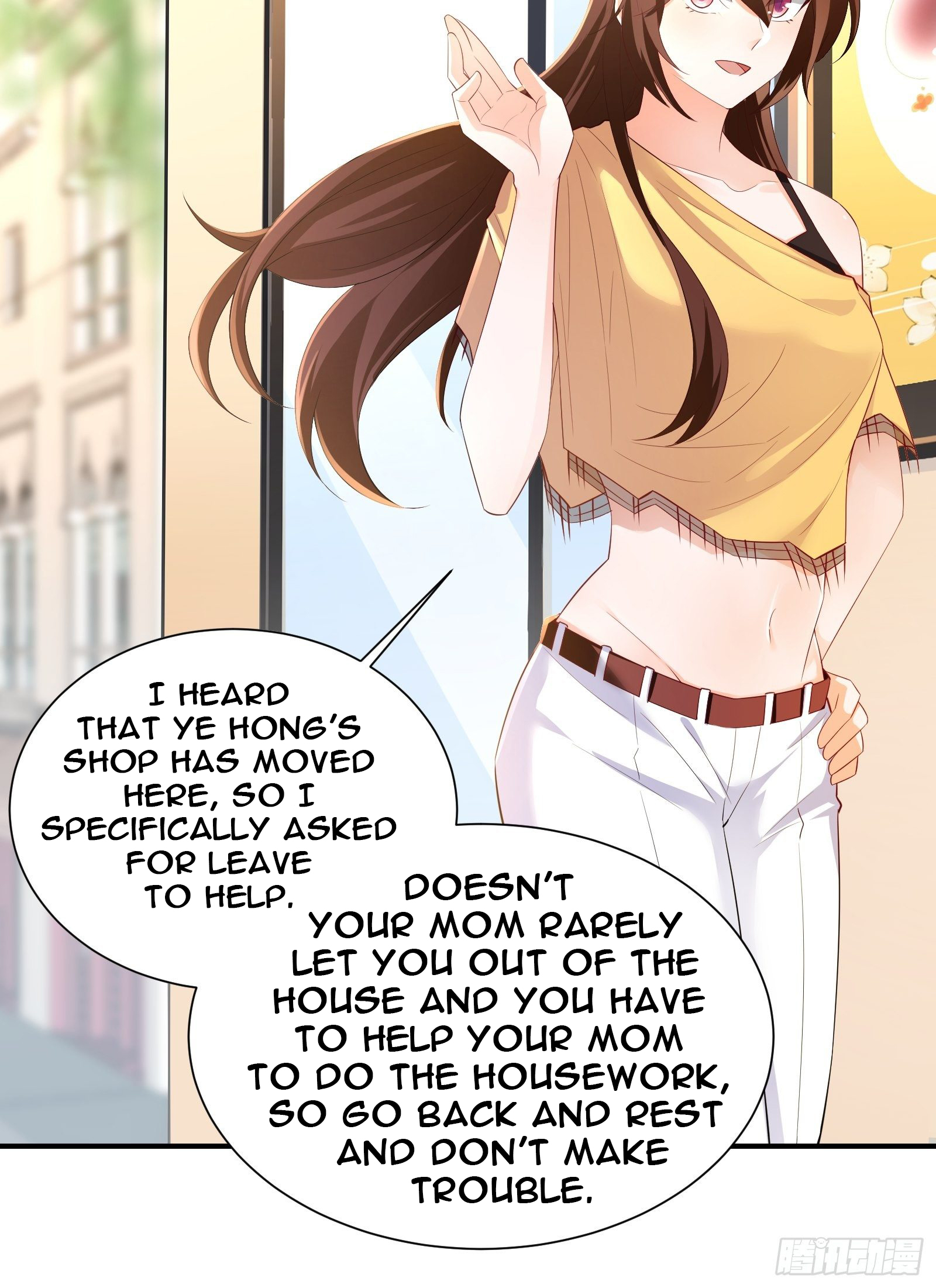 My Vision Becomes Stronger Chapter 30 - Page 7