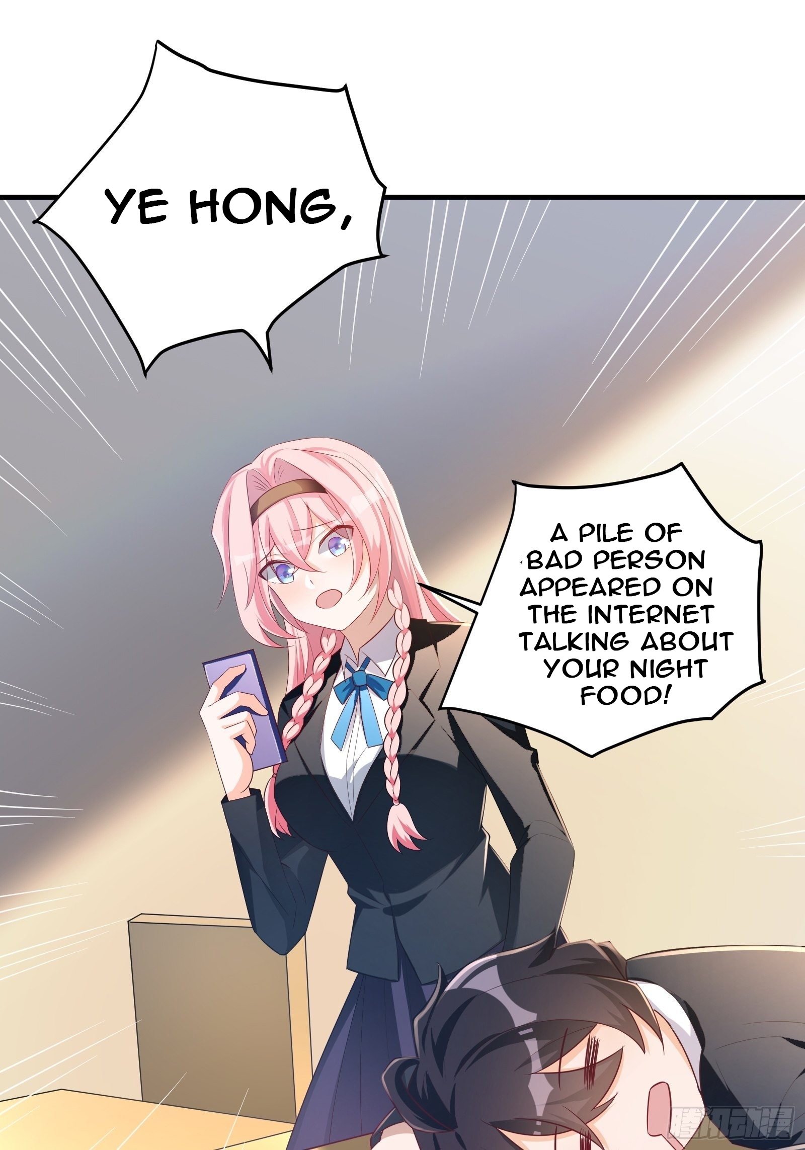 My Vision Becomes Stronger Chapter 33 - Page 1