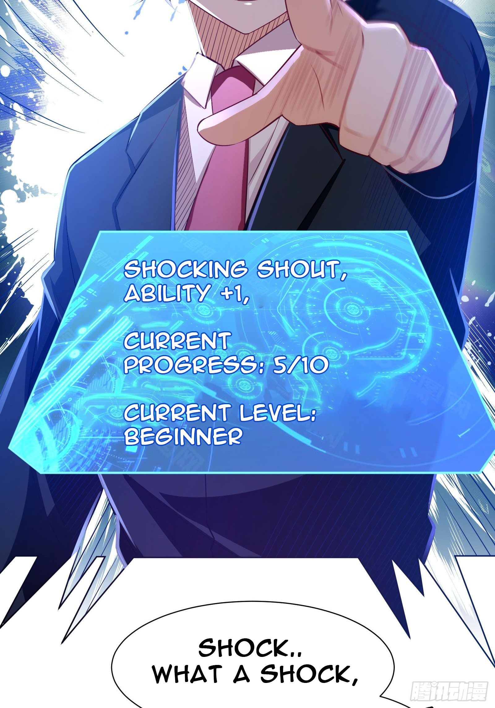 My Vision Becomes Stronger Chapter 33 - Page 12
