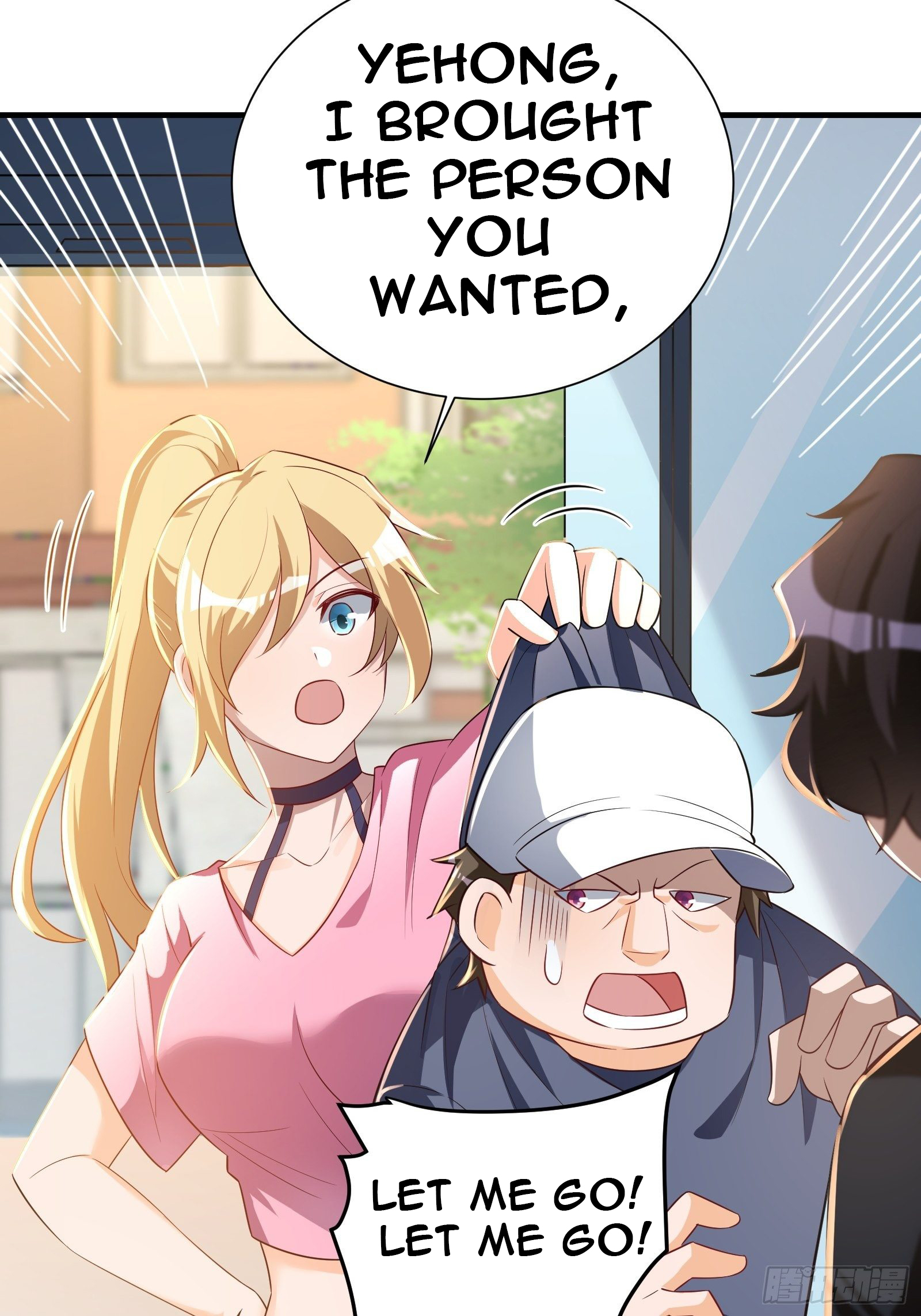 My Vision Becomes Stronger Chapter 33 - Page 14