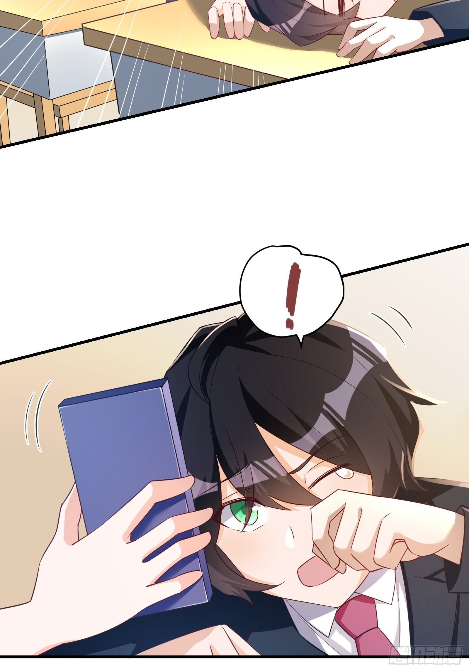 My Vision Becomes Stronger Chapter 33 - Page 2