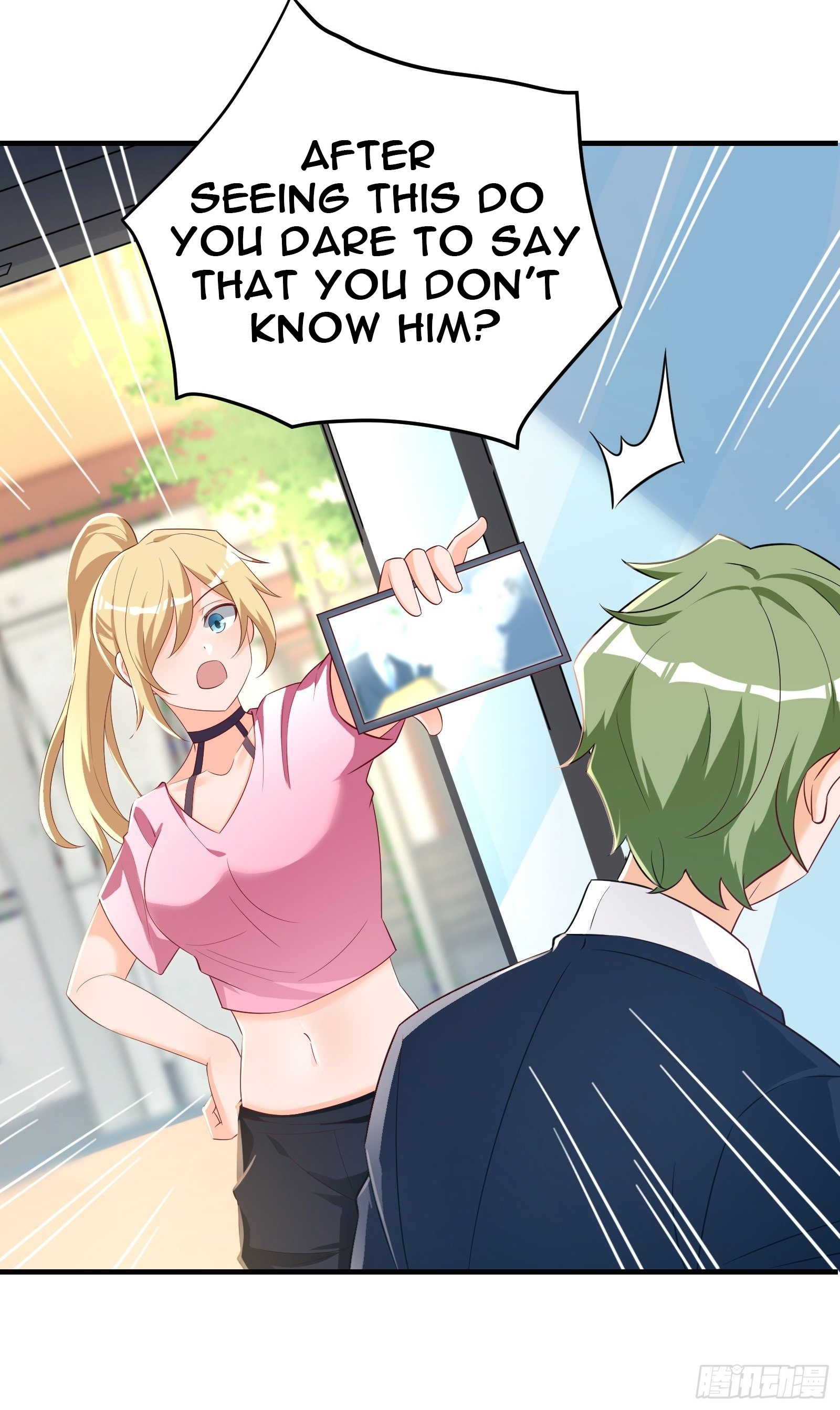 My Vision Becomes Stronger Chapter 33 - Page 20