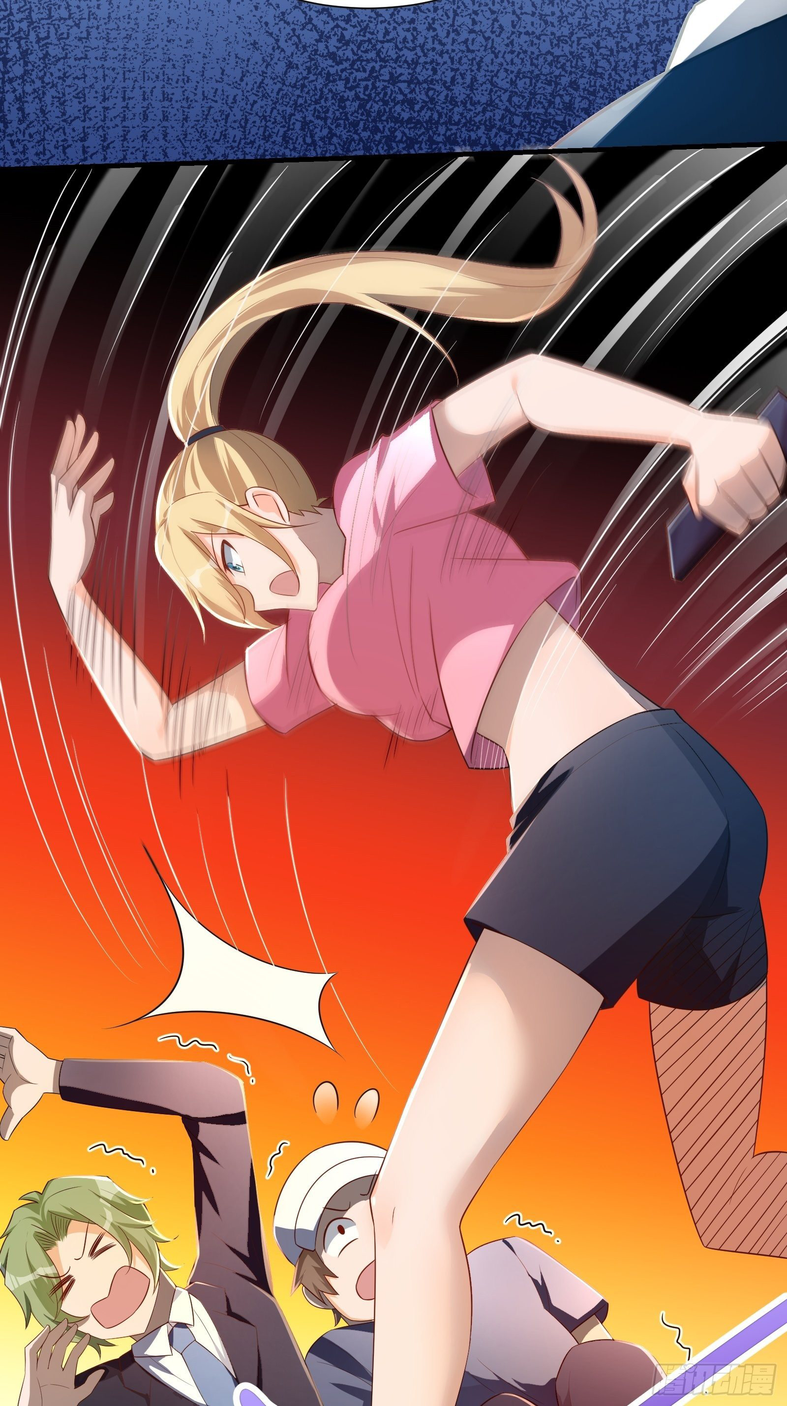 My Vision Becomes Stronger Chapter 33 - Page 22