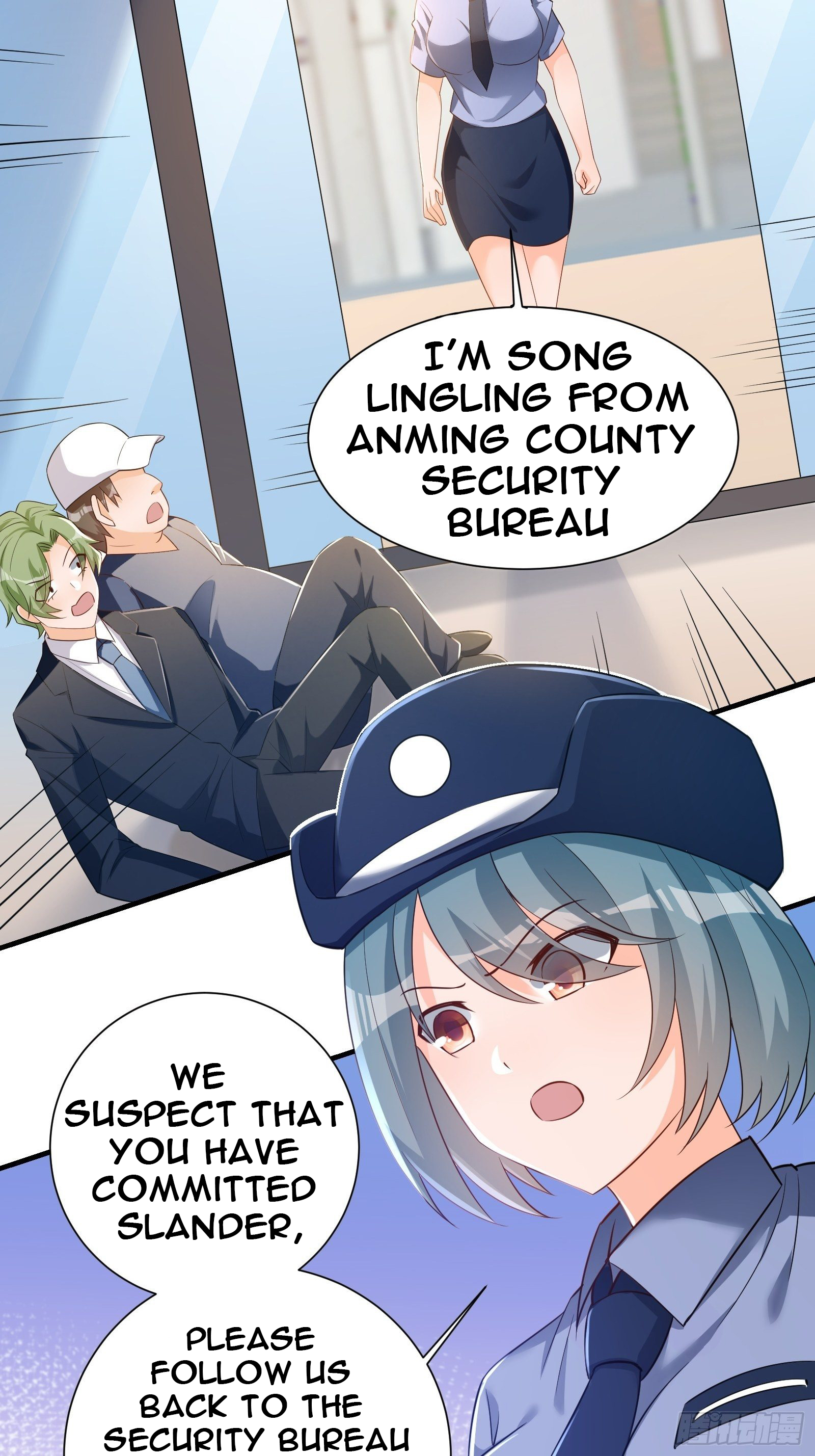 My Vision Becomes Stronger Chapter 33 - Page 25