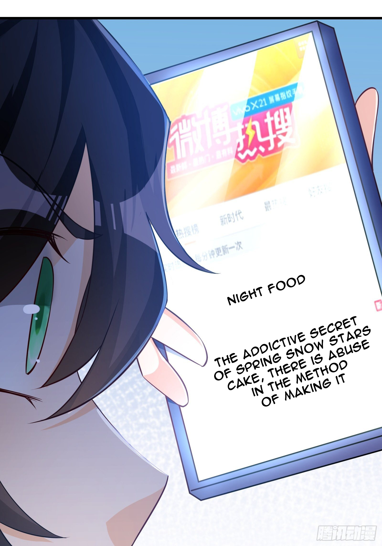 My Vision Becomes Stronger Chapter 33 - Page 3