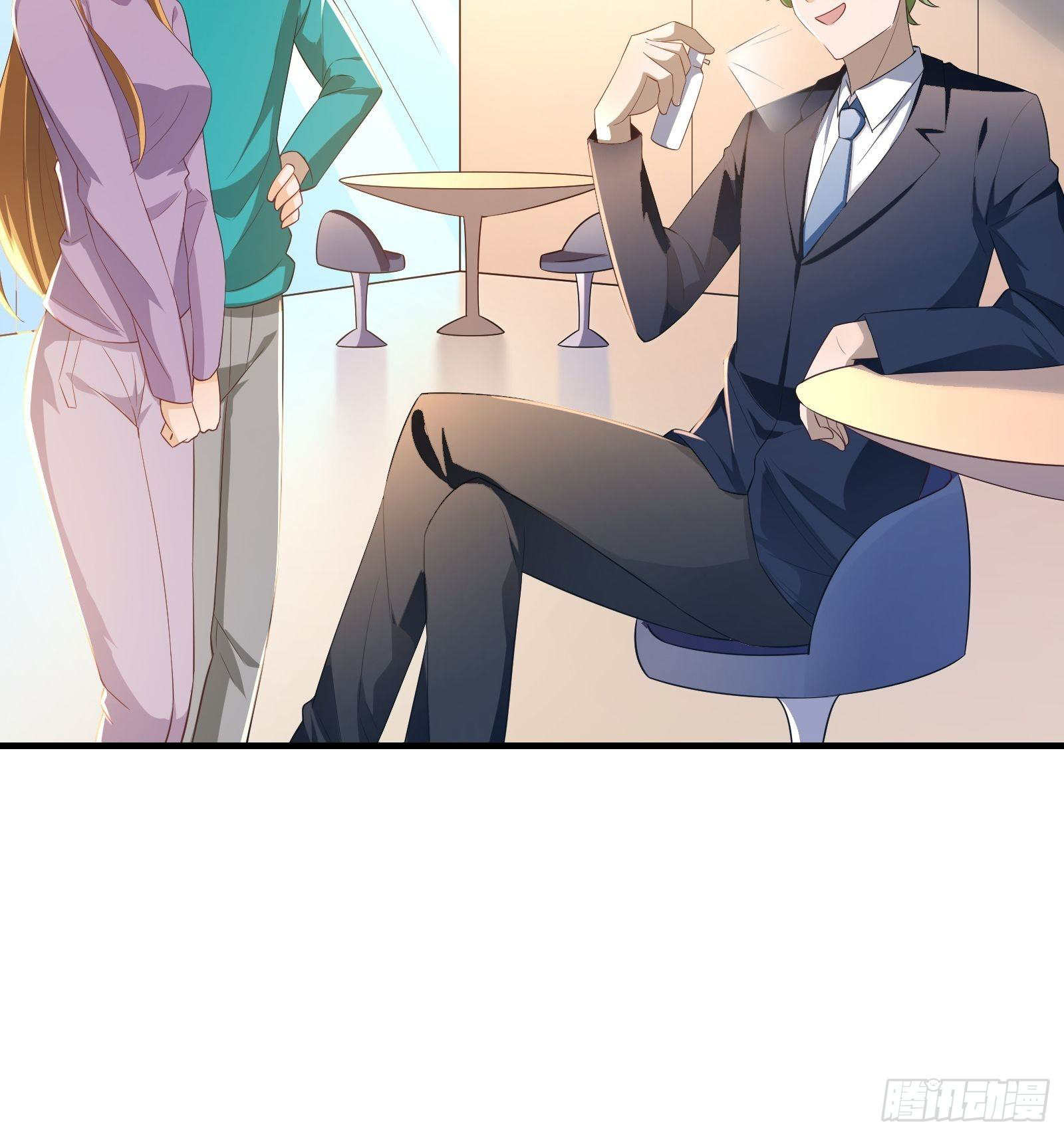 My Vision Becomes Stronger Chapter 33 - Page 8