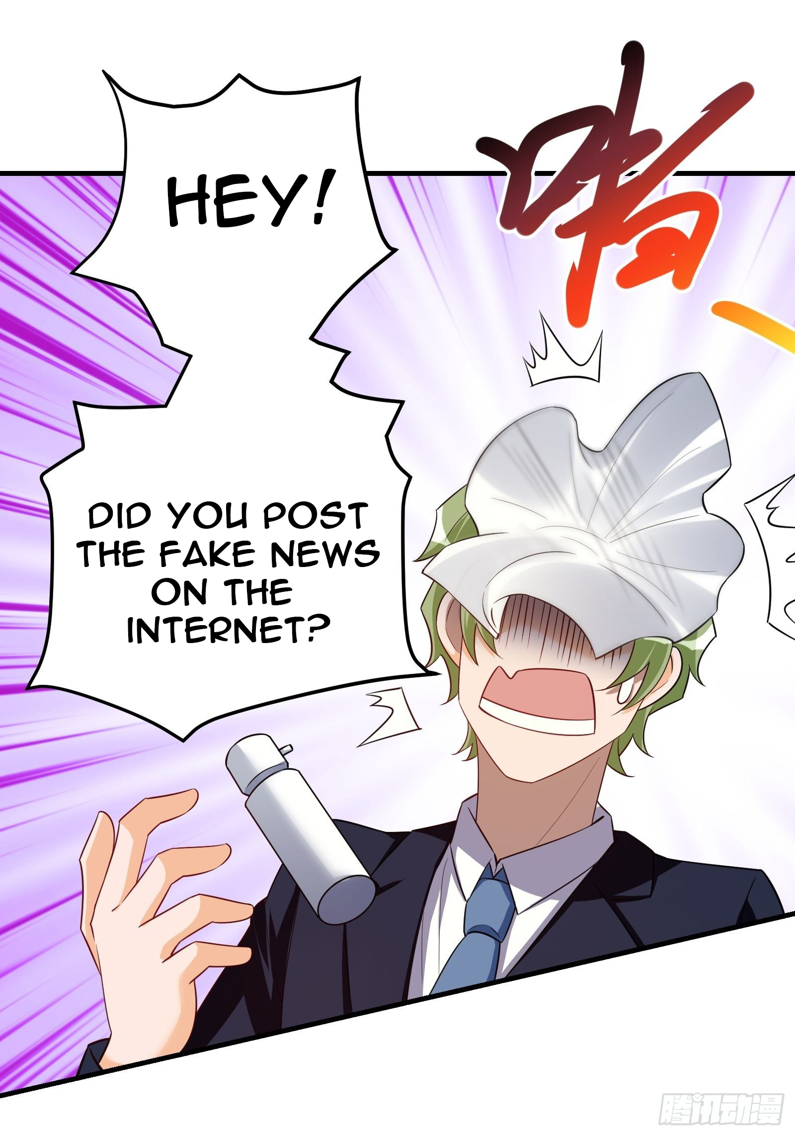 My Vision Becomes Stronger Chapter 33 - Page 9