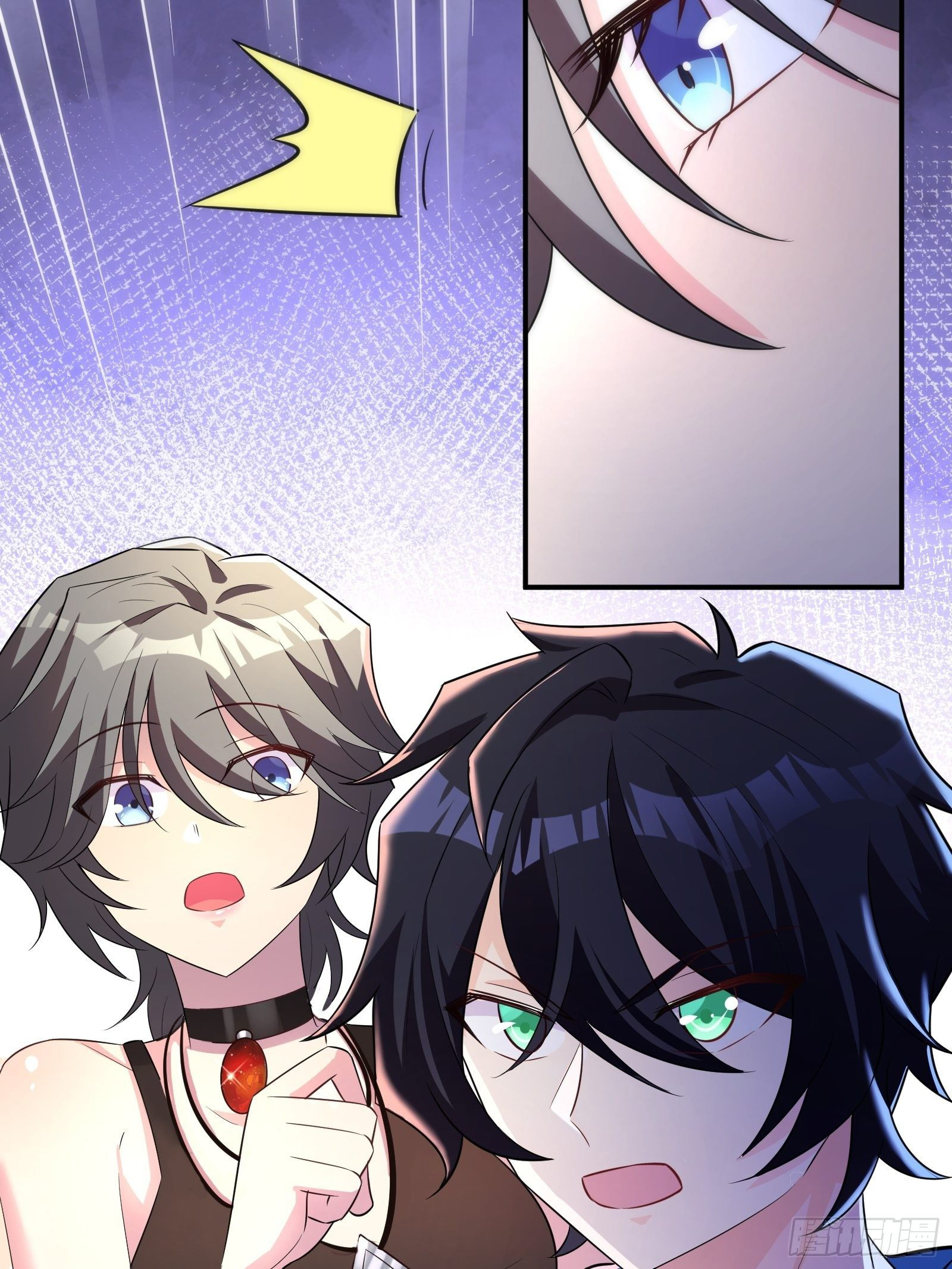 My Vision Becomes Stronger Chapter 34 - Page 13