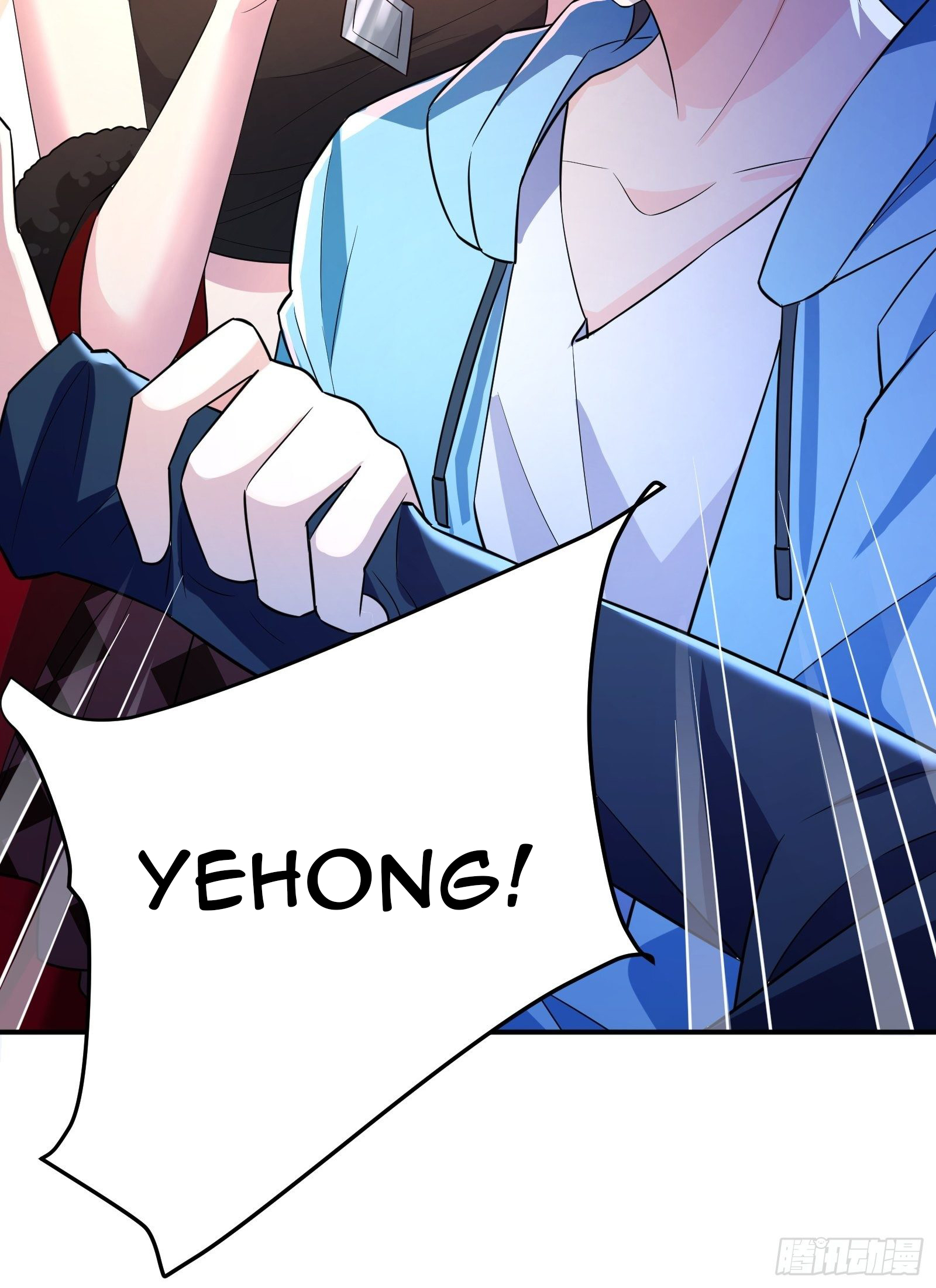 My Vision Becomes Stronger Chapter 34 - Page 14