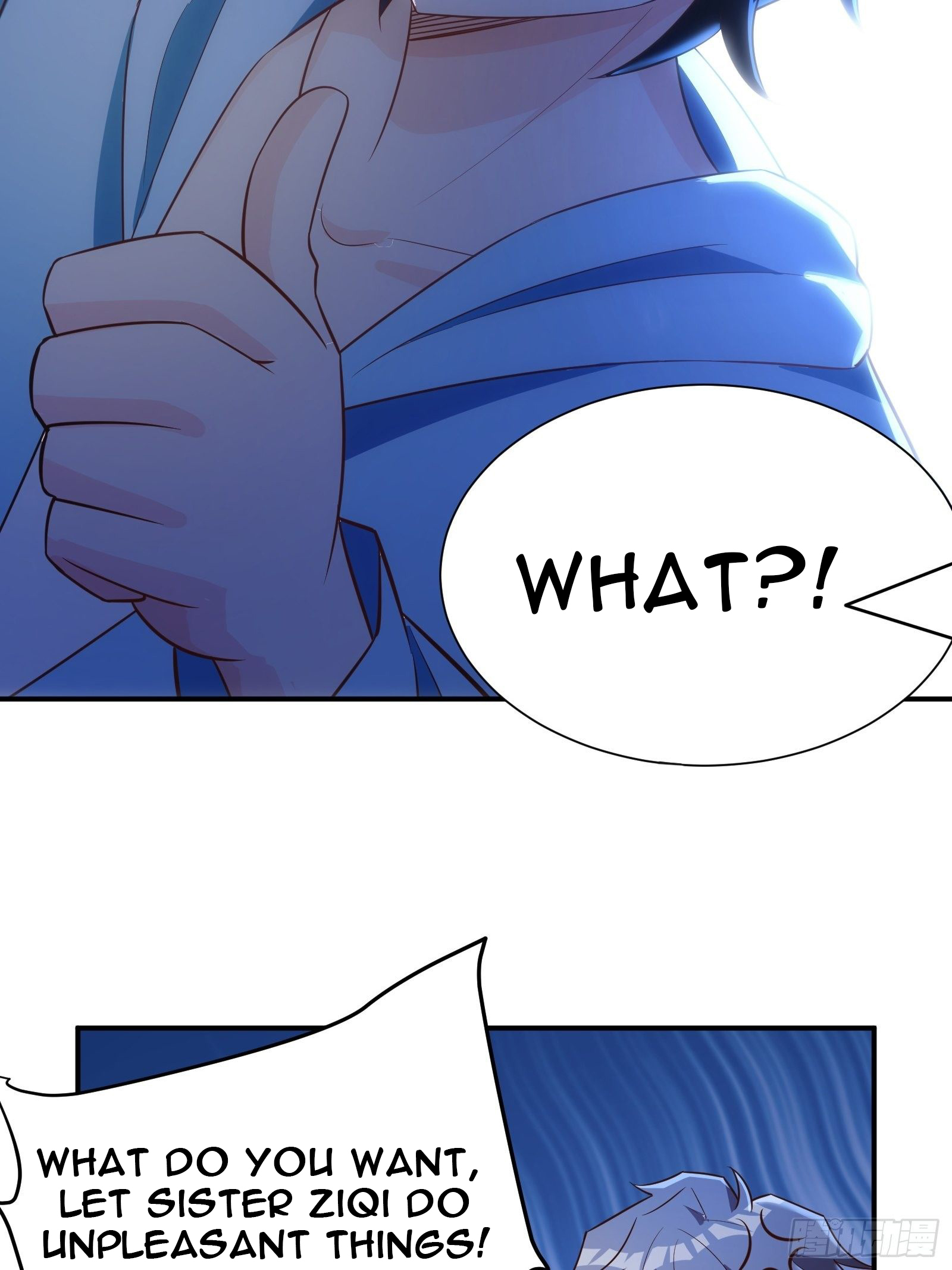 My Vision Becomes Stronger Chapter 34 - Page 17