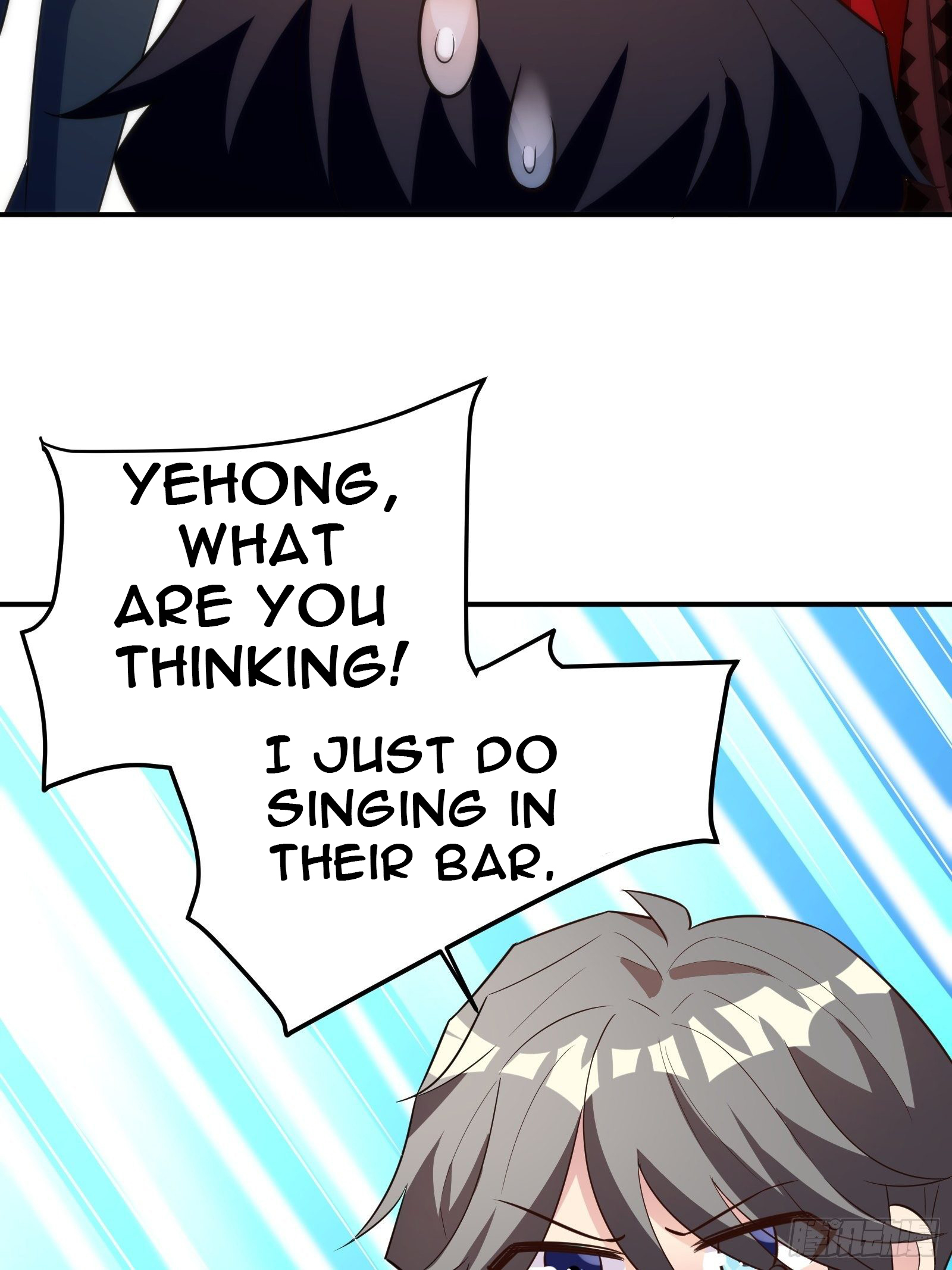 My Vision Becomes Stronger Chapter 34 - Page 20
