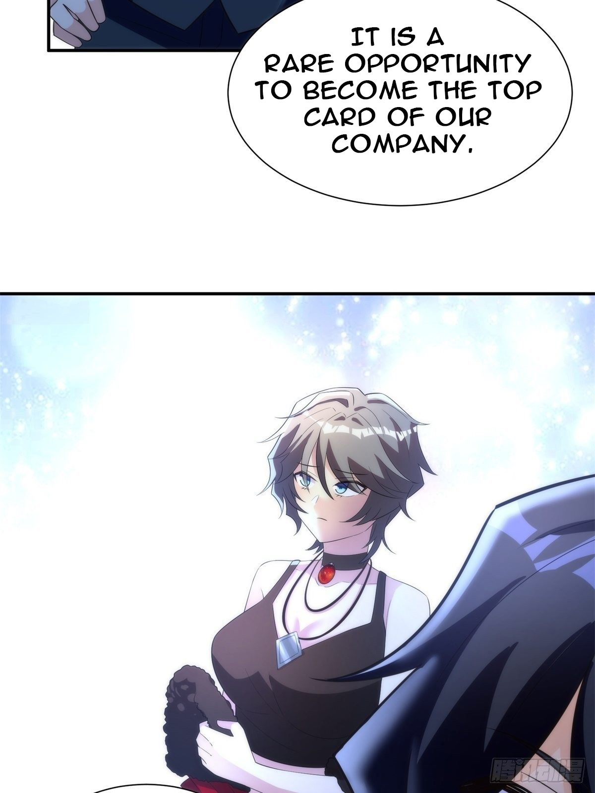 My Vision Becomes Stronger Chapter 34 - Page 23