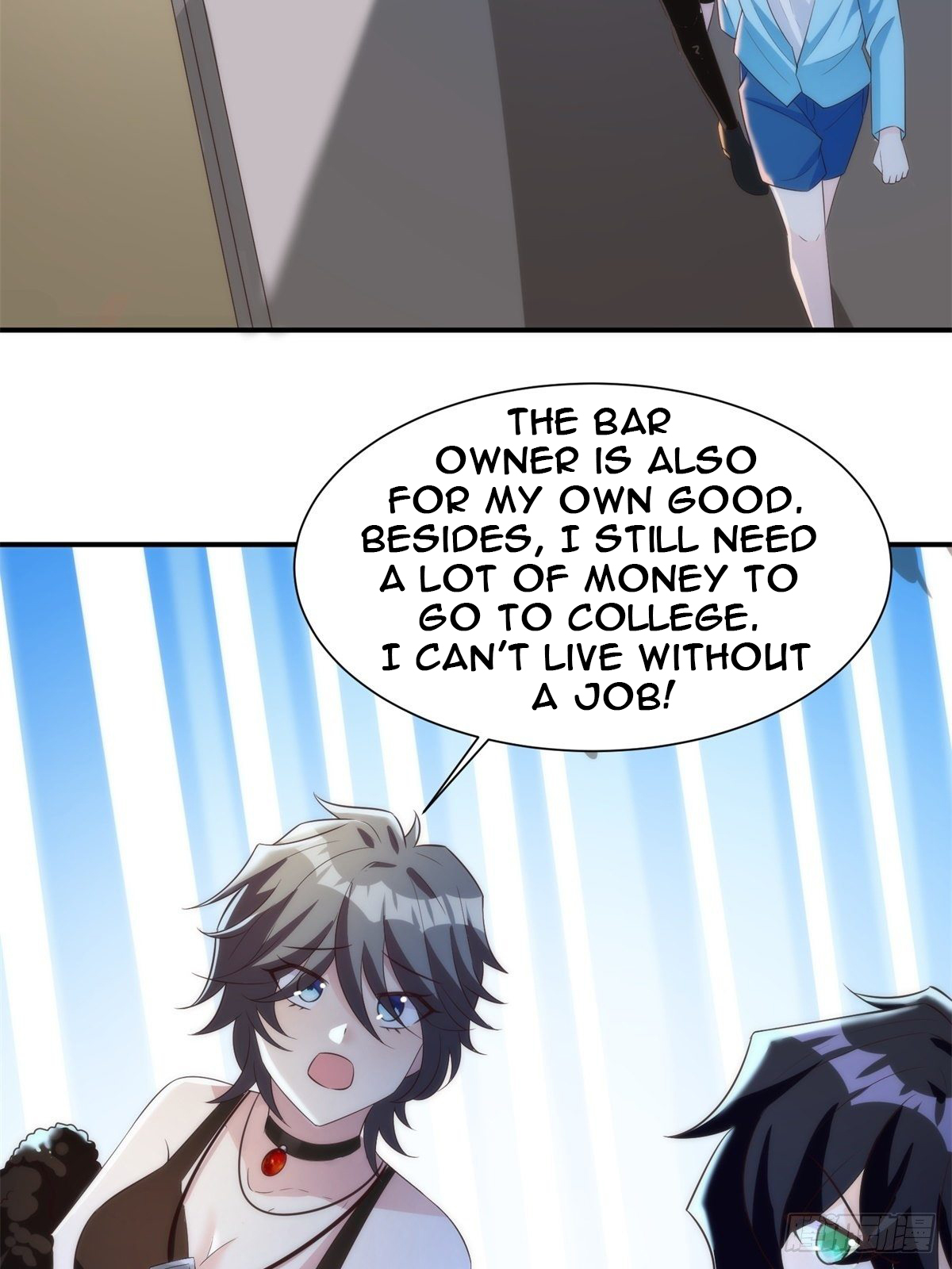 My Vision Becomes Stronger Chapter 34 - Page 30