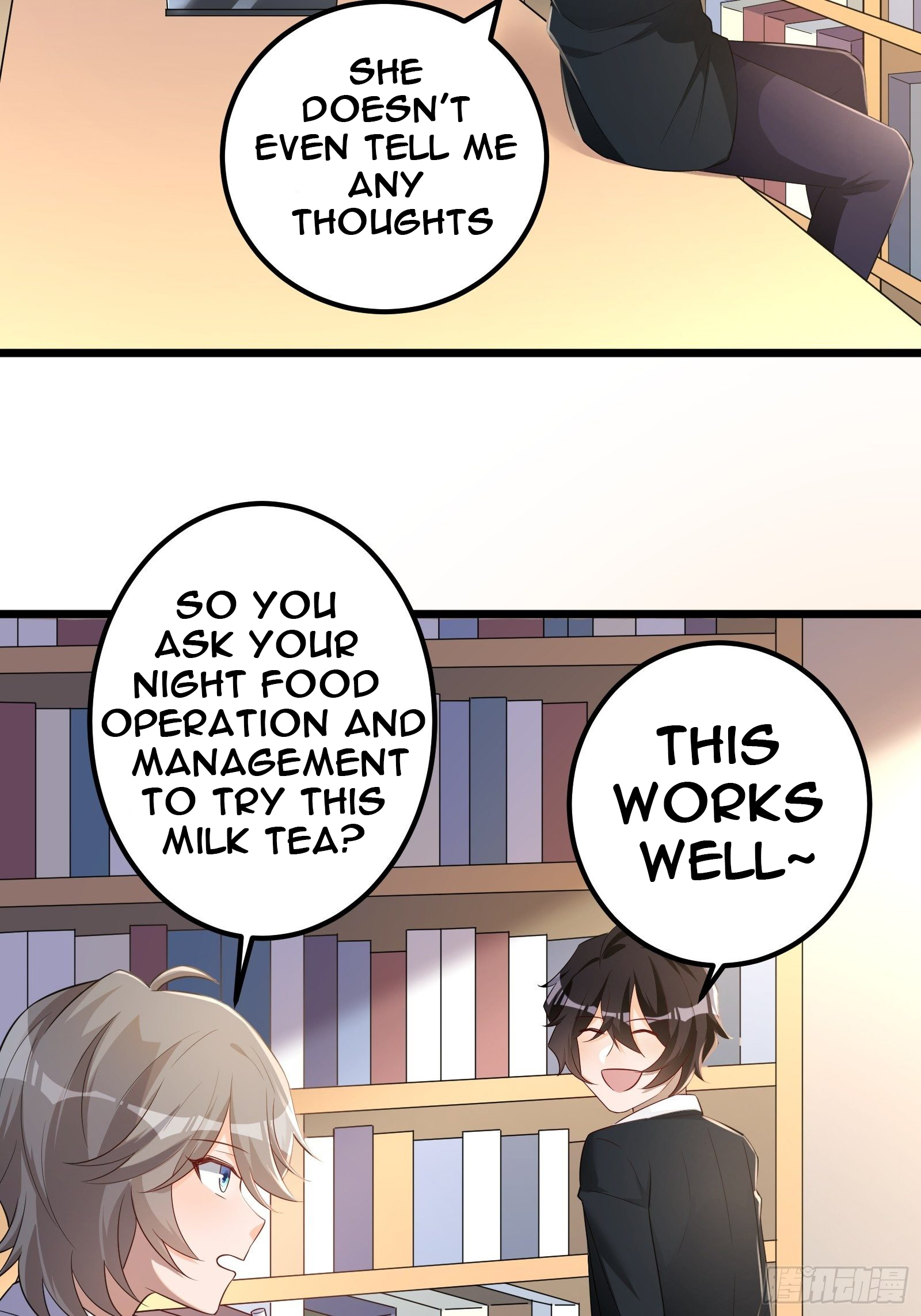 My Vision Becomes Stronger Chapter 35 - Page 22