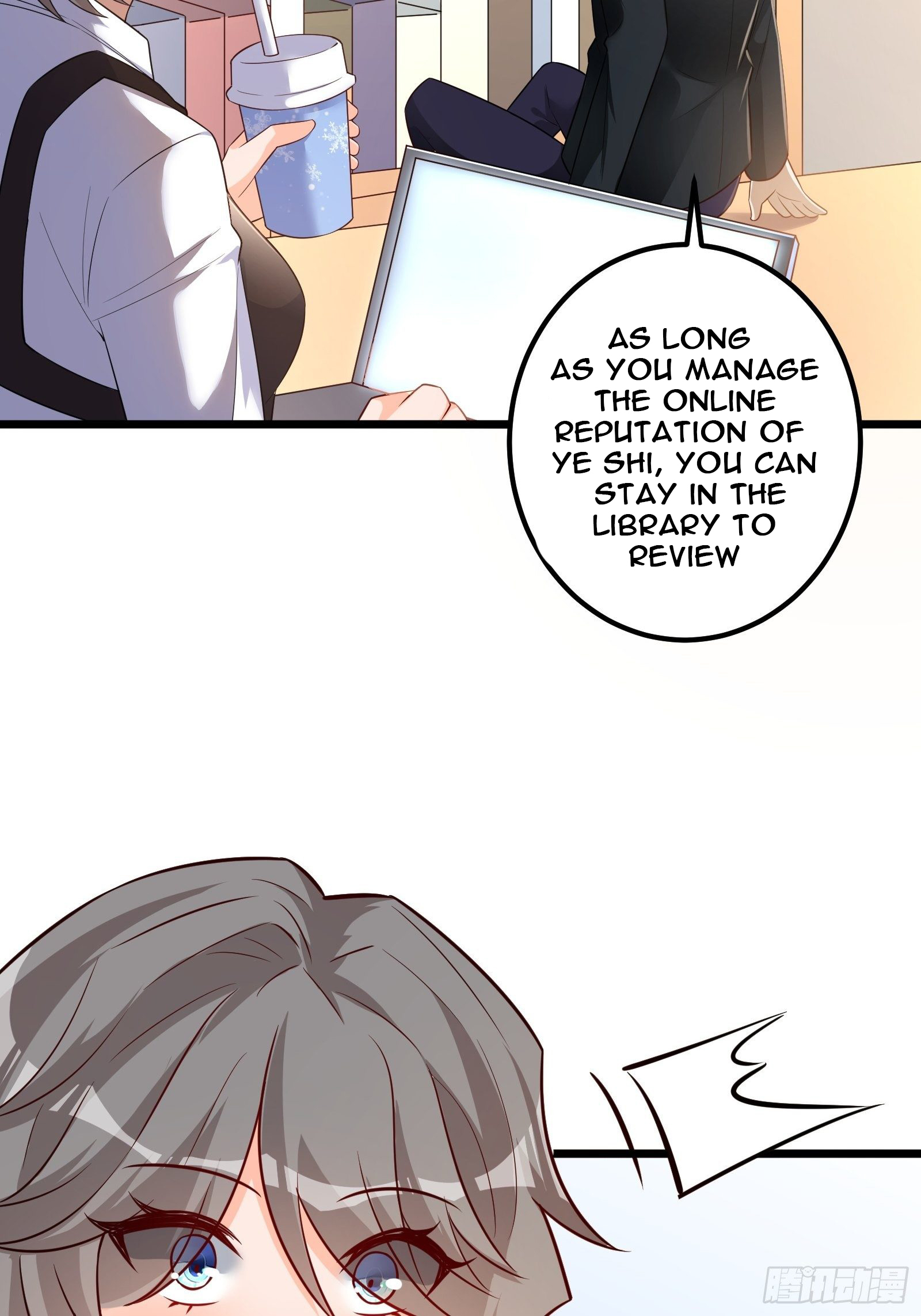 My Vision Becomes Stronger Chapter 35 - Page 23