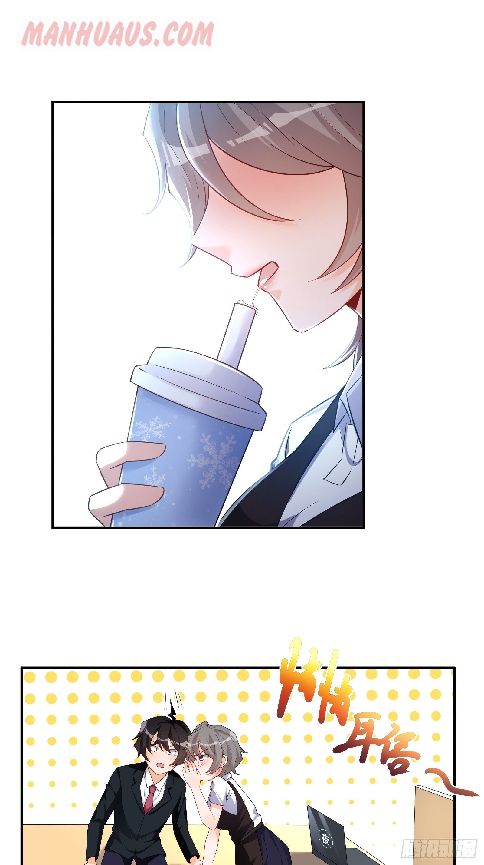 My Vision Becomes Stronger Chapter 35 - Page 25