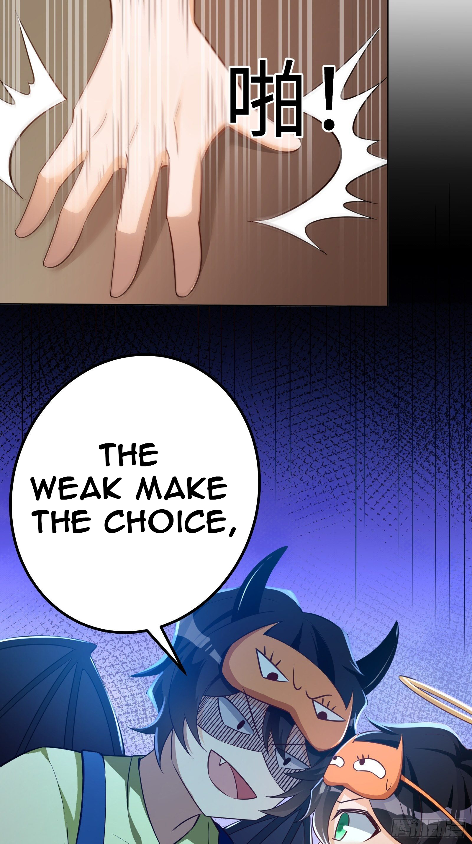 My Vision Becomes Stronger Chapter 35 - Page 3