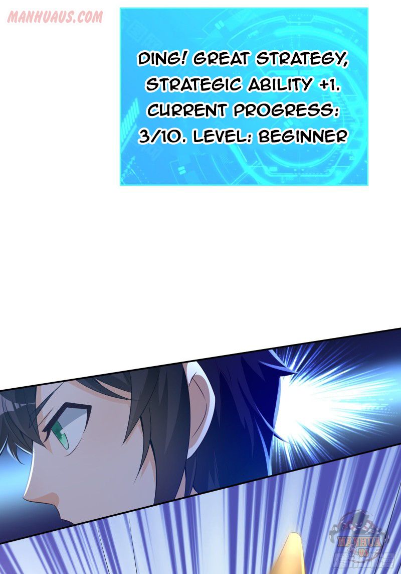 My Vision Becomes Stronger Chapter 37 - Page 13