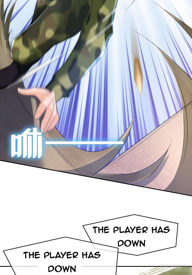 My Vision Becomes Stronger Chapter 37 - Page 15