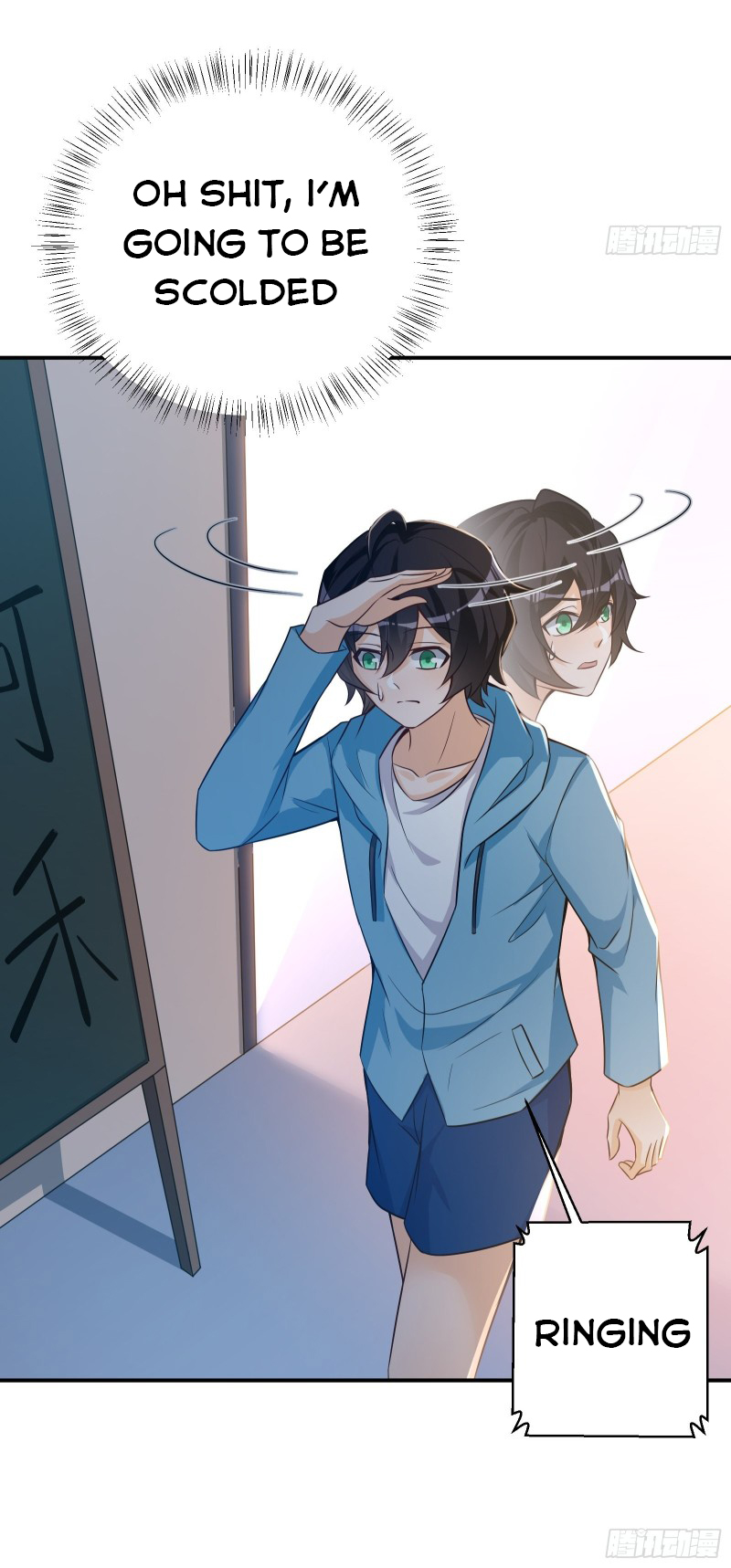My Vision Becomes Stronger Chapter 41 - Page 22