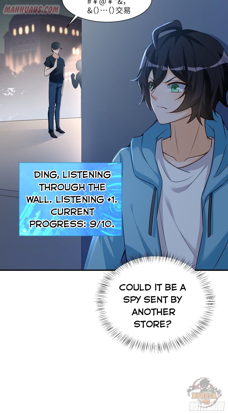 My Vision Becomes Stronger Chapter 41 - Page 27