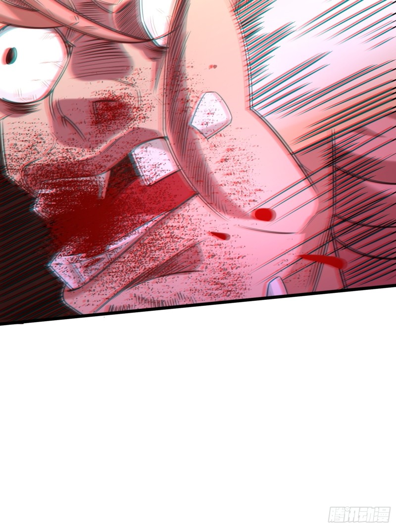 My Vision Becomes Stronger Chapter 46 - Page 12