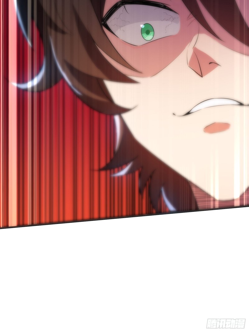My Vision Becomes Stronger Chapter 46 - Page 23
