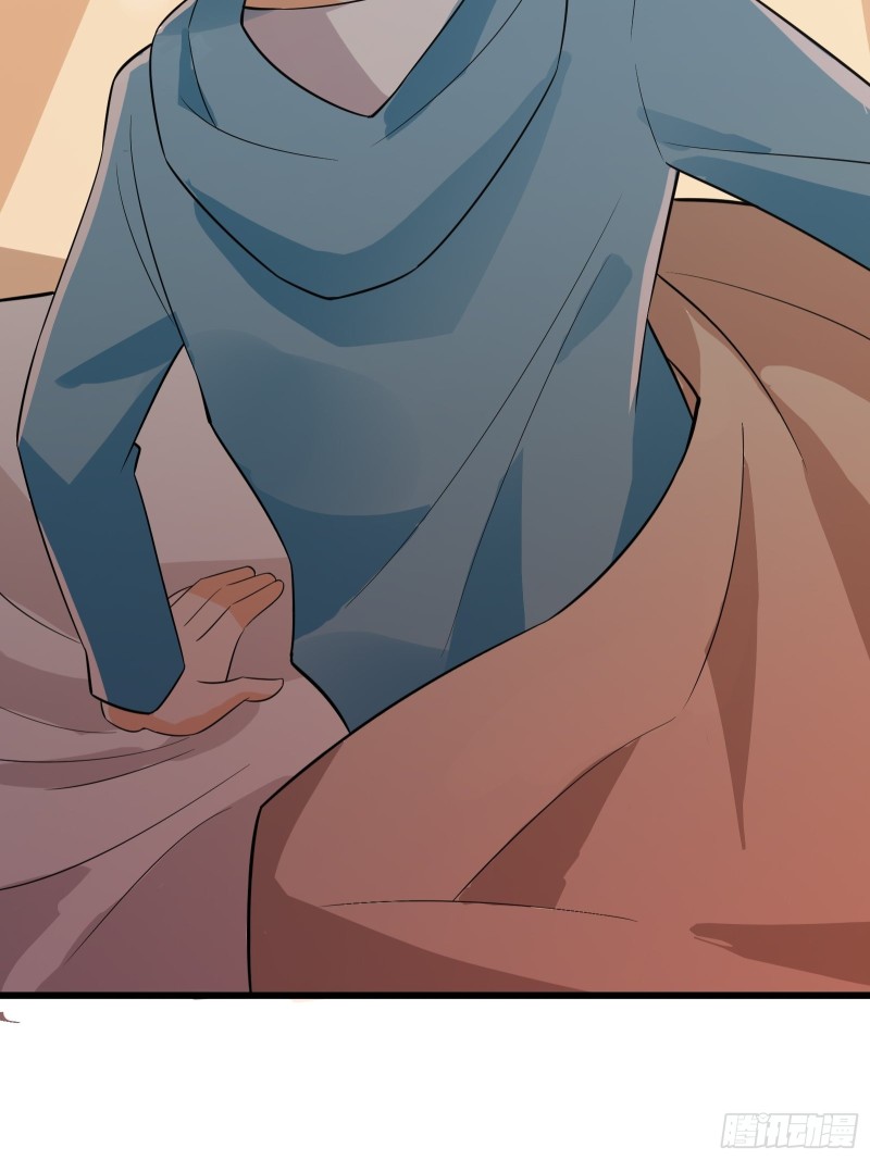 My Vision Becomes Stronger Chapter 46 - Page 37