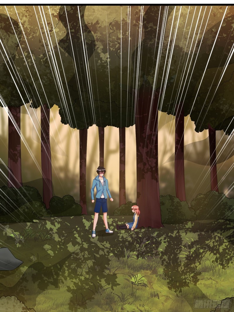 My Vision Becomes Stronger Chapter 46 - Page 8