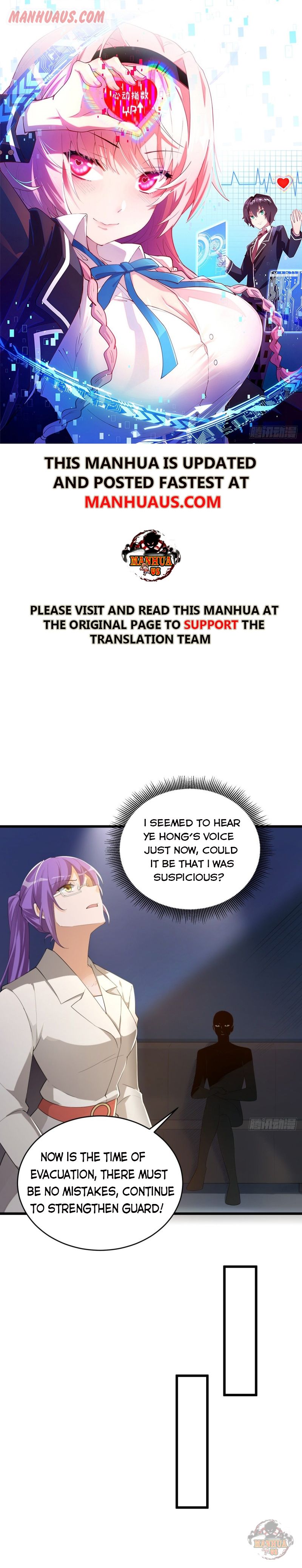 My Vision Becomes Stronger Chapter 48 - Page 0