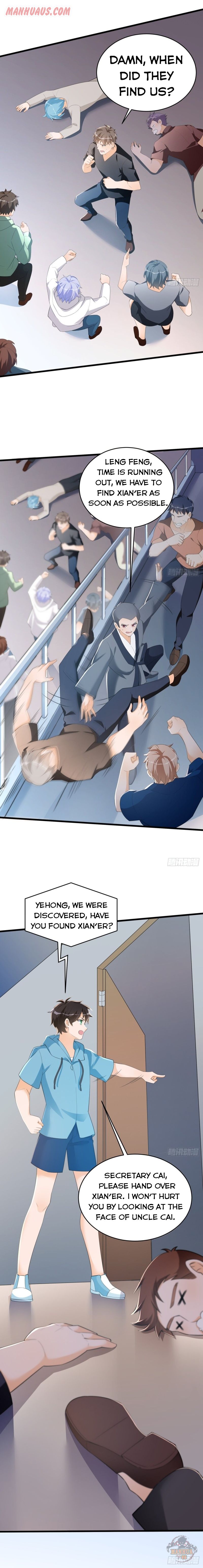 My Vision Becomes Stronger Chapter 48 - Page 1