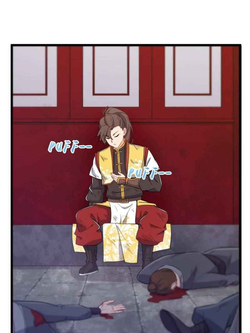 My Way to Turn the Tide Chapter 12 - Page 31