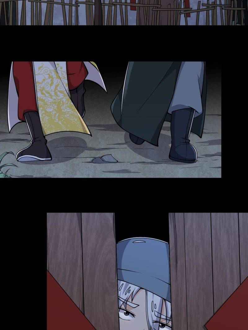 My Way to Turn the Tide Chapter 19 - Page 2