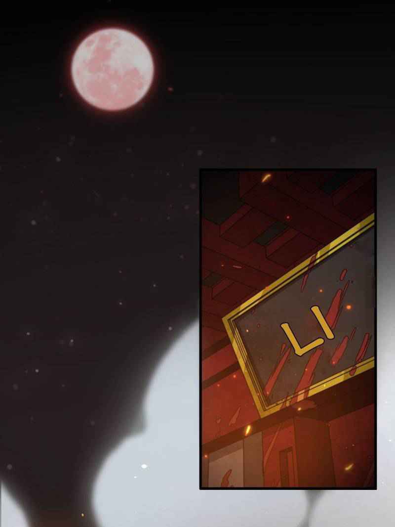 My Way to Turn the Tide Chapter 2 - Page 1
