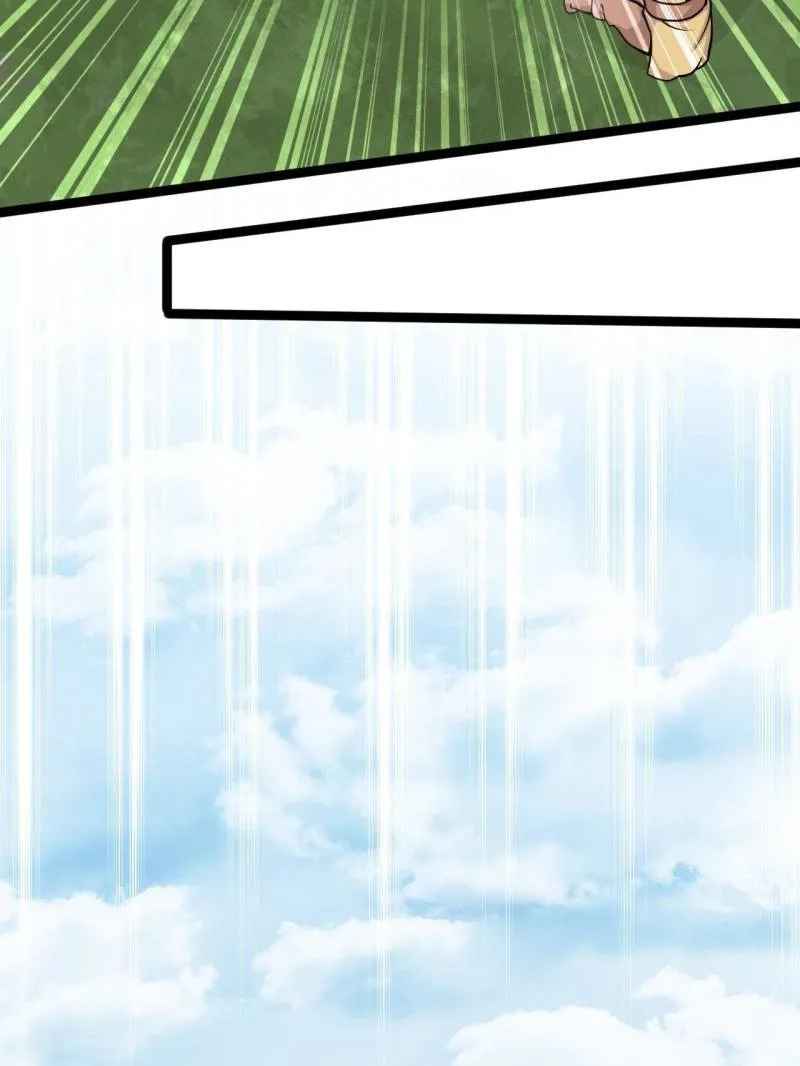 My Way to Turn the Tide Chapter 33 - Page 4