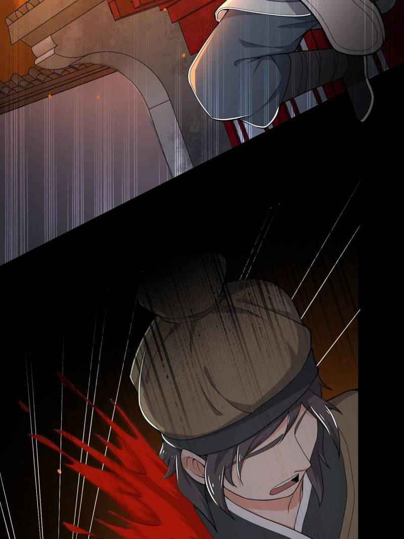 My Way to Turn the Tide Chapter 6 - Page 2