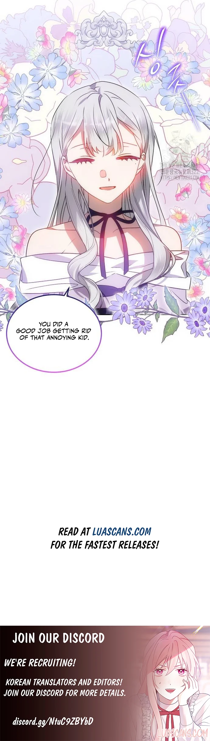 My Wicked Little Girl Chapter 17 - Page 11