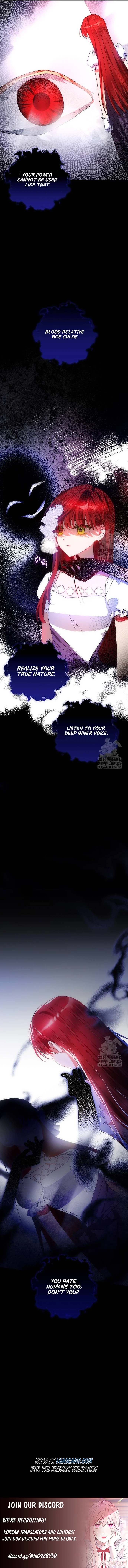 My Wicked Little Girl Chapter 18 - Page 8