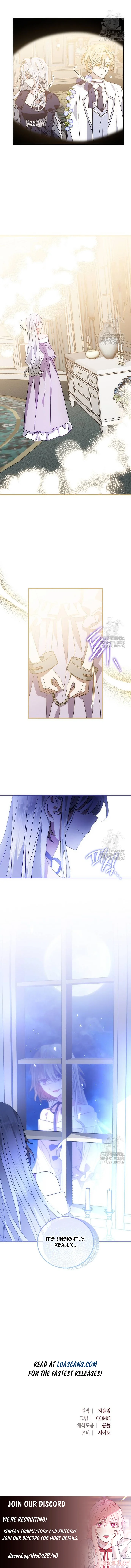 My Wicked Little Girl Chapter 20 - Page 10
