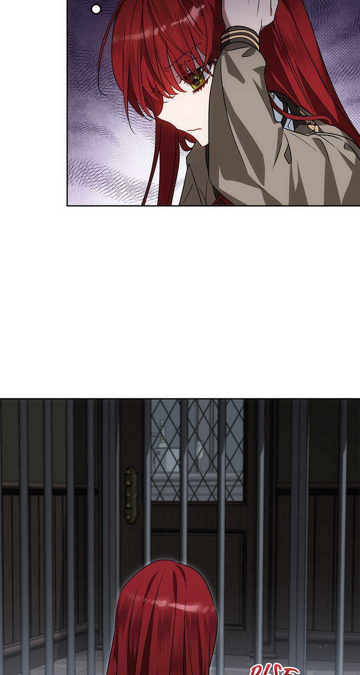My Wicked Little Girl Chapter 29 - Page 3