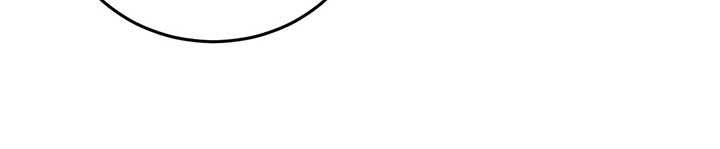 My Wicked Little Girl Chapter 32 - Page 43