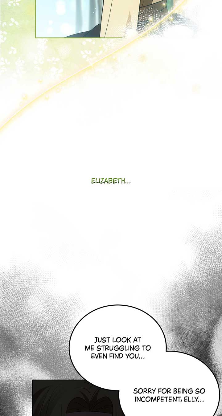My Wicked Little Girl Chapter 33 - Page 7
