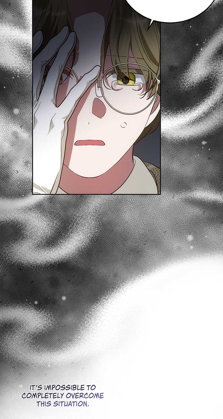 My Wicked Little Girl Chapter 33 - Page 8
