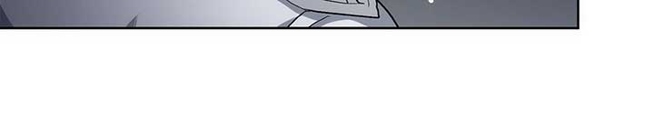 My Wicked Little Girl Chapter 39 - Page 39