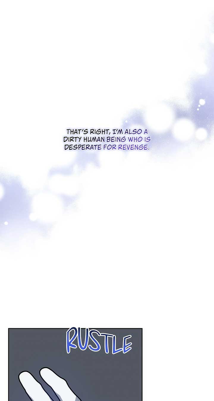 My Wicked Little Girl Chapter 39 - Page 83