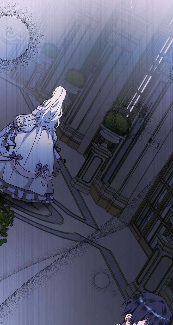 My Wicked Little Girl Chapter 39 - Page 86