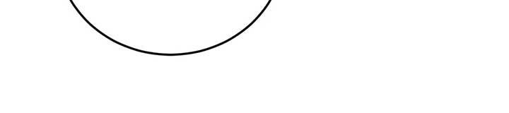 My Wicked Little Girl Chapter 41 - Page 23