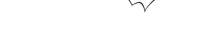 My Wicked Little Girl Chapter 41 - Page 38