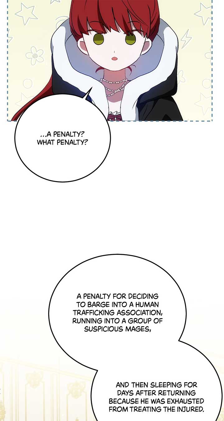 My Wicked Little Girl Chapter 41 - Page 58