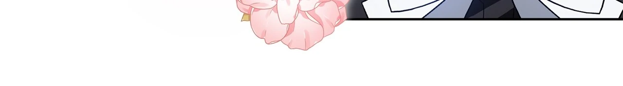 My Wicked Little Girl Chapter 43 - Page 15